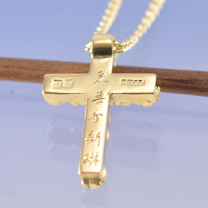 Forget Me Not Cross Pendant by Chris Parry Jewellery